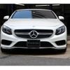 mercedes-benz s-class 2018 quick_quick_217482_WDD2174821A021431 image 10