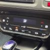 honda vezel 2014 -HONDA--VEZEL DAA-RU4--RU4-1017254---HONDA--VEZEL DAA-RU4--RU4-1017254- image 12