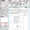nissan serena 2022 quick_quick_GFC27_GFC27-232233 image 21