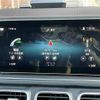 mercedes-benz gle-class 2020 -MERCEDES-BENZ--Benz GLE 3DA-167323--W1N1673232A208410---MERCEDES-BENZ--Benz GLE 3DA-167323--W1N1673232A208410- image 21