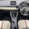mazda demio 2014 quick_quick_DJ3FS_DJ3FS-109346 image 2
