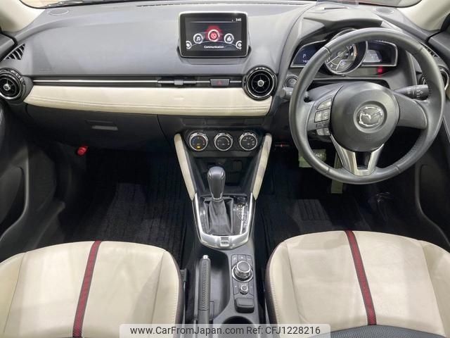 mazda demio 2014 quick_quick_DJ3FS_DJ3FS-109346 image 2