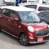 daihatsu cast 2016 -DAIHATSU--Cast DBA-LA250S--LA250S-0030003---DAIHATSU--Cast DBA-LA250S--LA250S-0030003- image 4