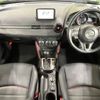 mazda cx-3 2016 -MAZDA--CX-3 LDA-DK5AW--DK5AW-110545---MAZDA--CX-3 LDA-DK5AW--DK5AW-110545- image 2
