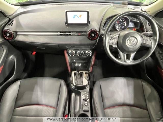 mazda cx-3 2016 -MAZDA--CX-3 LDA-DK5AW--DK5AW-110545---MAZDA--CX-3 LDA-DK5AW--DK5AW-110545- image 2
