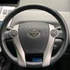 toyota prius-α 2011 -TOYOTA--Prius α DAA-ZVW41W--ZVW41-3051964---TOYOTA--Prius α DAA-ZVW41W--ZVW41-3051964- image 12