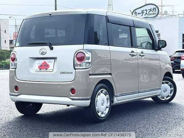 daihatsu move 2021 504928-931500 image 2