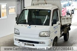 daihatsu hijet-truck 2000 -DAIHATSU--Hijet Truck S210P-0073687---DAIHATSU--Hijet Truck S210P-0073687-