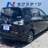 toyota sienta 2017 -TOYOTA--Sienta DAA-NHP170G--NHP170-7103247---TOYOTA--Sienta DAA-NHP170G--NHP170-7103247- image 19