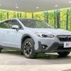 subaru xv 2020 CFJ1572633 image 17