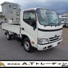 toyota dyna-truck 2015 GOO_NET_EXCHANGE_0404216A30240826W001 image 1