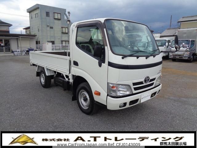 toyota dyna-truck 2015 GOO_NET_EXCHANGE_0404216A30240826W001 image 1