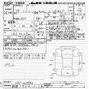 honda n-wgn 2017 -HONDA 【名古屋 593ｴ1118】--N WGN JH1-2209143---HONDA 【名古屋 593ｴ1118】--N WGN JH1-2209143- image 3