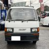 daihatsu hijet-truck 1995 -DAIHATSU--Hijet Truck V-S110P--S110P-045602---DAIHATSU--Hijet Truck V-S110P--S110P-045602- image 15