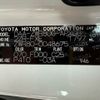 toyota noah 2014 -TOYOTA--Noah DAA-ZWR80G--ZWR80-0048675---TOYOTA--Noah DAA-ZWR80G--ZWR80-0048675- image 31