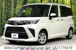 daihatsu thor 2022 CFJ1776519