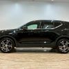 volvo xc40 2020 CFJ1819240 image 15