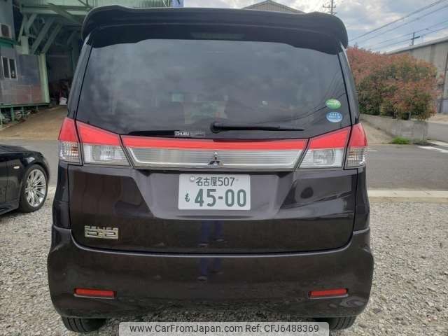 mitsubishi delica-d2 2014 -MITSUBISHI 【名古屋 507ﾓ4500】--Delica D2 DBA-MB15S--MB15S-253431---MITSUBISHI 【名古屋 507ﾓ4500】--Delica D2 DBA-MB15S--MB15S-253431- image 2