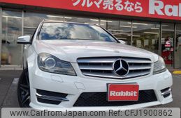 mercedes-benz c-class-station-wagon 2012 CFJ1900862