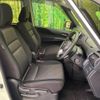 nissan serena 2017 -NISSAN--Serena DAA-GFC27--GFC27-053386---NISSAN--Serena DAA-GFC27--GFC27-053386- image 9