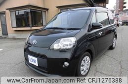toyota porte 2016 -TOYOTA--Porte DBA-NSP141--NSP141-8034028---TOYOTA--Porte DBA-NSP141--NSP141-8034028-