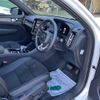volvo xc40 2023 CFJ1903225 image 24