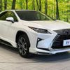 lexus rx 2016 -LEXUS--Lexus RX DAA-GYL25W--GYL25-0007966---LEXUS--Lexus RX DAA-GYL25W--GYL25-0007966- image 17