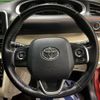 toyota sienta 2016 CFJ1534109 image 18