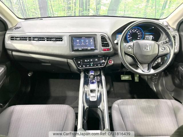 honda vezel 2015 CFJ1816439 image 2