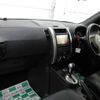 nissan x-trail 2013 -NISSAN--X-Trail DBA-NT31--NT31-319665---NISSAN--X-Trail DBA-NT31--NT31-319665- image 18