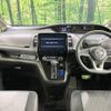 nissan serena 2022 -NISSAN--Serena 5AA-GFC27--GFC27-241862---NISSAN--Serena 5AA-GFC27--GFC27-241862- image 2