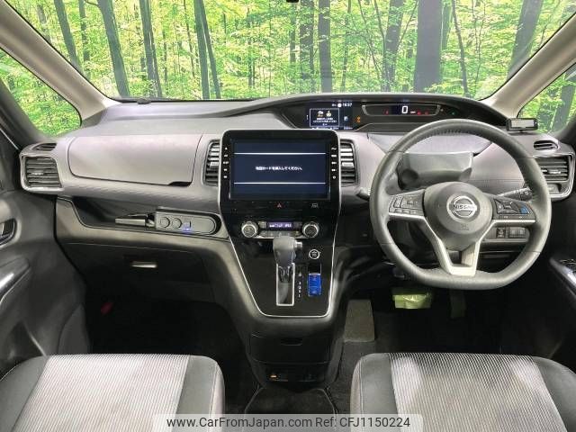 nissan serena 2022 -NISSAN--Serena 5AA-GFC27--GFC27-241862---NISSAN--Serena 5AA-GFC27--GFC27-241862- image 2