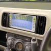 toyota passo 2012 CFJ1639846 image 4