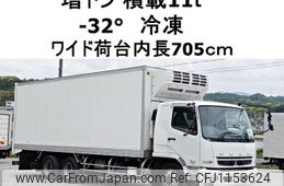 mitsubishi-fuso fighter 2009 GOO_NET_EXCHANGE_0602526A30250513W003