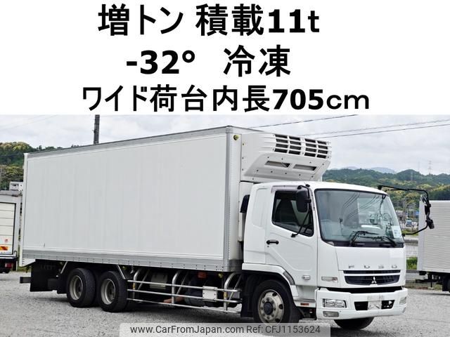 mitsubishi-fuso fighter 2009 GOO_NET_EXCHANGE_0602526A30250513W003 image 1