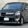 toyota voxy 2010 -TOYOTA--Voxy DBA-ZRR70W--ZRR70-0345575---TOYOTA--Voxy DBA-ZRR70W--ZRR70-0345575- image 6