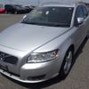 volvo v50 2012 NIKYO_SK14518 image 34