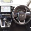 toyota noah 2022 -TOYOTA--Noah 6BA-MZRA90W--MZRA90-0034211---TOYOTA--Noah 6BA-MZRA90W--MZRA90-0034211- image 13