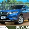 nissan x-trail 2020 CFJ1727238 image 1