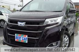 toyota noah 2018 -TOYOTA--Noah ZWR80G--ZWR80G-0333123---TOYOTA--Noah ZWR80G--ZWR80G-0333123-