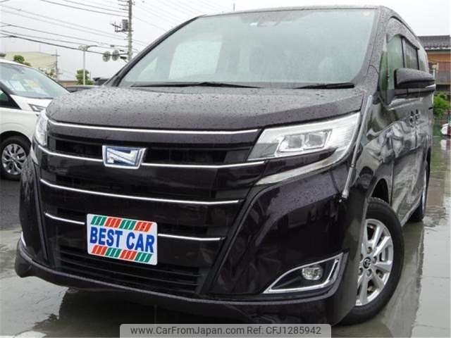 toyota noah 2018 -TOYOTA--Noah ZWR80G--ZWR80G-0333123---TOYOTA--Noah ZWR80G--ZWR80G-0333123- image 1