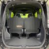 toyota voxy 2021 -TOYOTA--Voxy 3BA-ZRR80W--ZRR80-0694138---TOYOTA--Voxy 3BA-ZRR80W--ZRR80-0694138- image 10