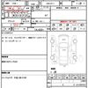 honda odyssey 2014 CFJ1701932 image 7