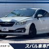 subaru impreza-wagon 2016 -SUBARU--Impreza Wagon DAA-GPE--GPE-030379---SUBARU--Impreza Wagon DAA-GPE--GPE-030379- image 1