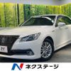 toyota crown 2013 -TOYOTA--Crown DAA-AWS210--AWS210-6004465---TOYOTA--Crown DAA-AWS210--AWS210-6004465- image 1