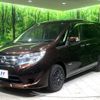 nissan serena 2016 -NISSAN--Serena DAA-HC26--HC26-132288---NISSAN--Serena DAA-HC26--HC26-132288- image 20