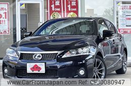 lexus ct 2011 -LEXUS--Lexus CT DAA-ZWA10--ZWA10-2039187---LEXUS--Lexus CT DAA-ZWA10--ZWA10-2039187-