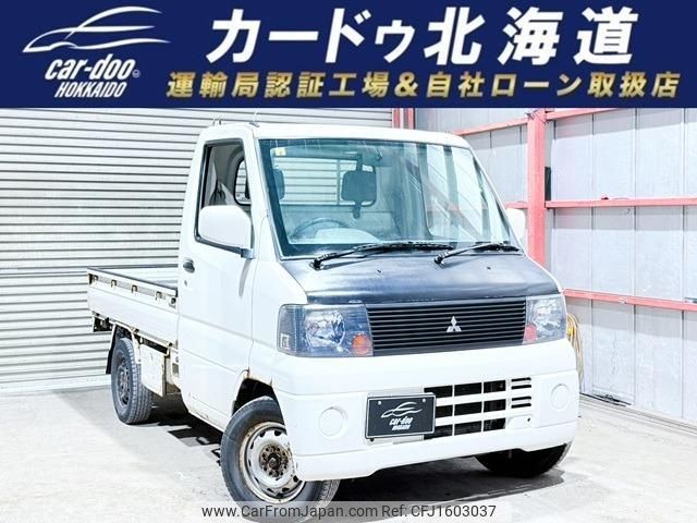 mitsubishi minicab-truck 2005 CFJ1603037 image 1