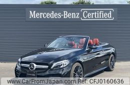 mercedes-benz c-class 2018 quick_quick_CBA-205464_WDD2054642F762594