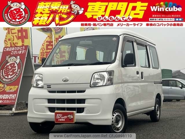 daihatsu hijet-van 2016 -DAIHATSU--Hijet Van EBD-S321V--S321V-0302250---DAIHATSU--Hijet Van EBD-S321V--S321V-0302250- image 1